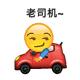 南昌24小时自助车管所,南昌无人车管所体检