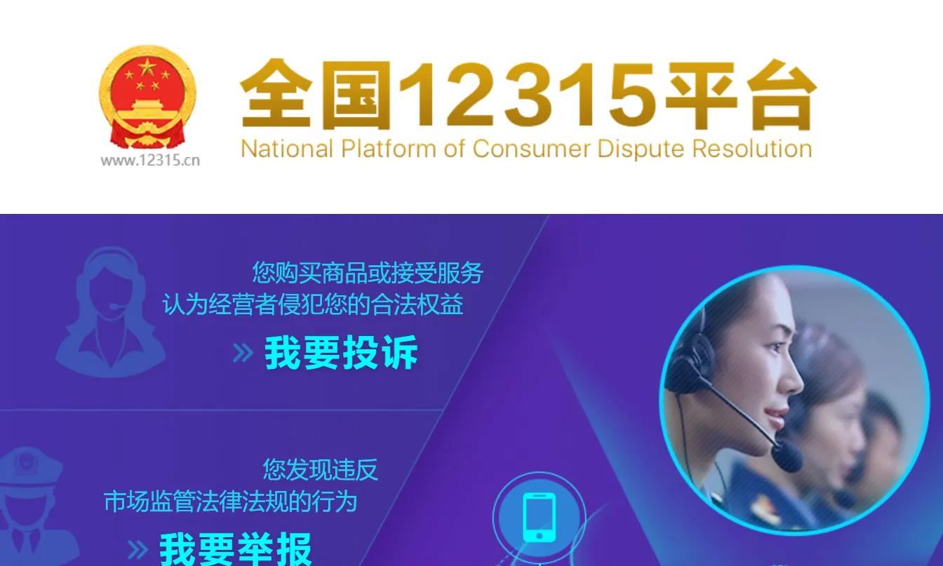 网购被侵权了怎么办,网购侵权的举止有哪些