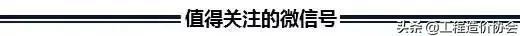 建筑工程材料进场复试的国家规定,建筑材料进场复试送检一览表