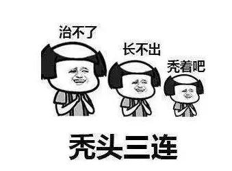 香蕉割包皮，洋葱剖腹产？这是我见过最秀的医生