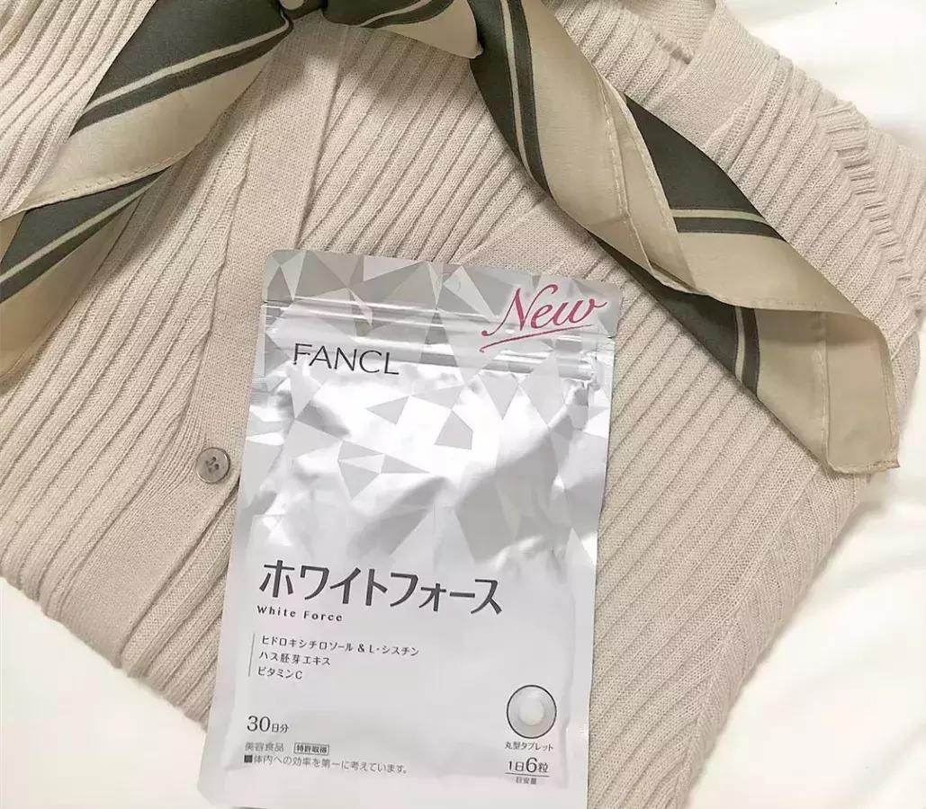 fancl美白保湿,fancl防晒美白