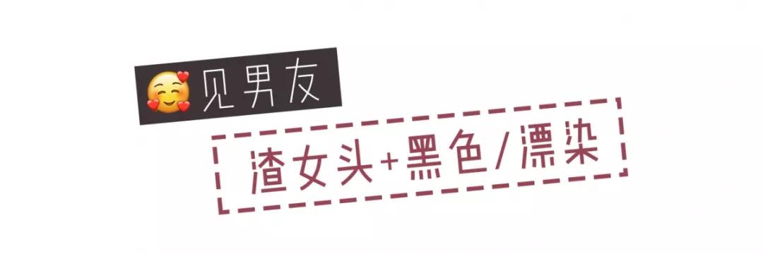 羊毛卷加云朵烫,羊毛卷过时了今年流行海藻卷