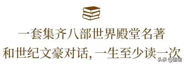 乌鸦喝水的第二种方法，看出人生智慧的捷径