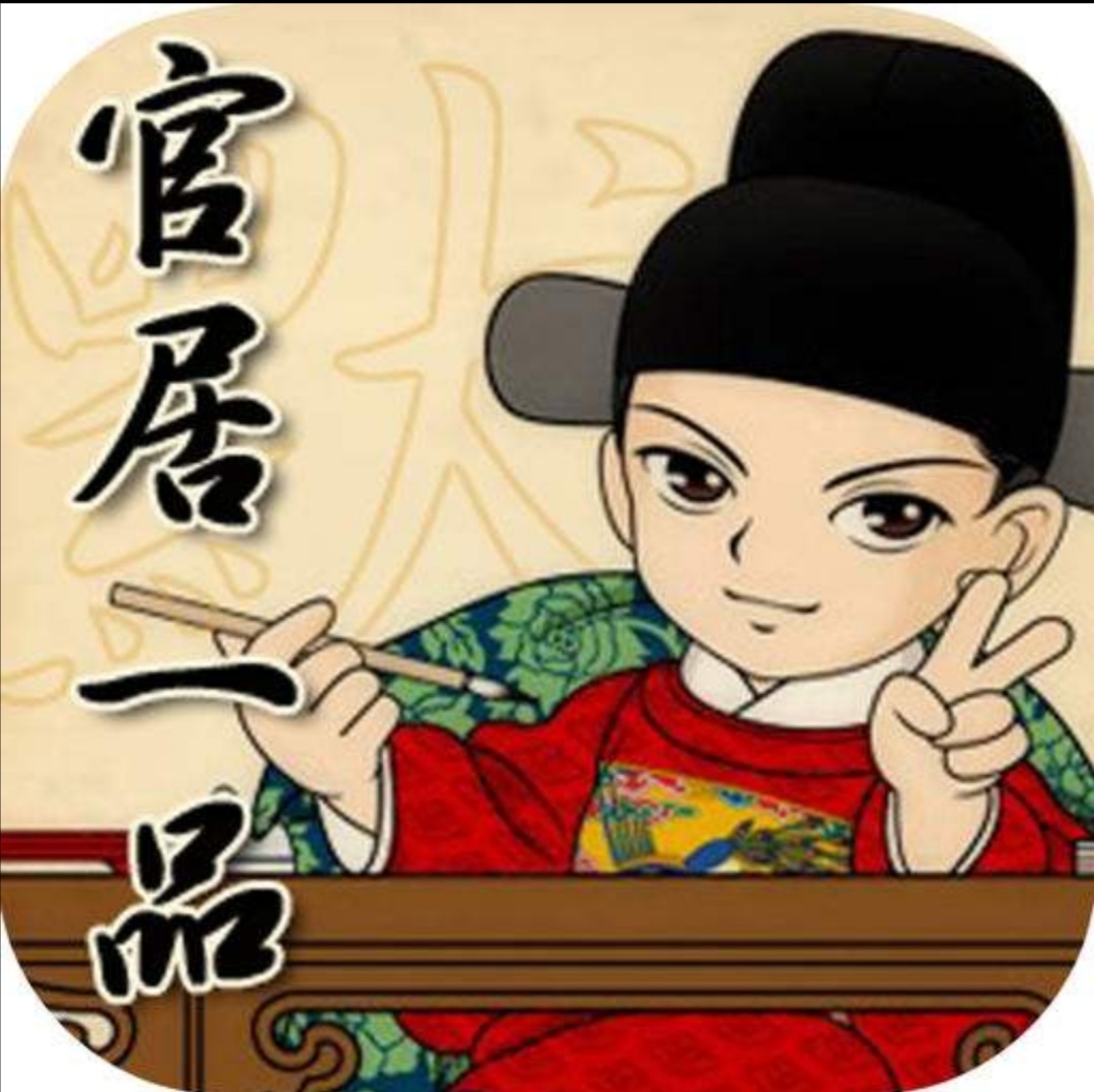 六本已完结巅峰玄幻小说,六本历史传奇小说