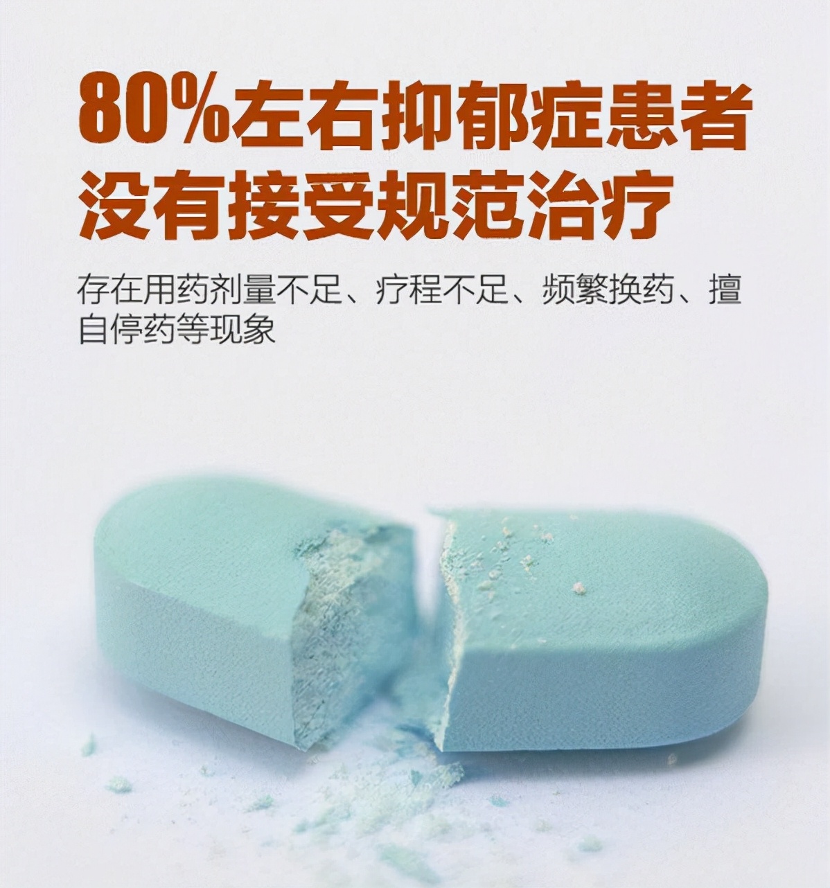 精神病院可怕吗,精神病院是怎么治愈人的