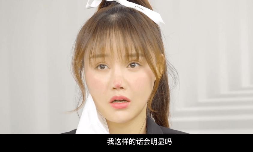 女网红整容600万,女网红自曝整容