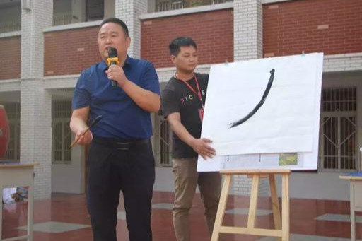 平桥区第一小学图片,平桥区第一小学教育