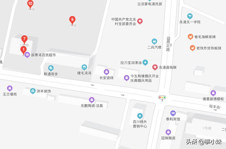 永清一车主轧了孩子的脚......直接跑了？