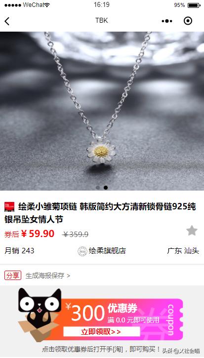 想赚零花钱可以怎么做,想赚零花钱兼职