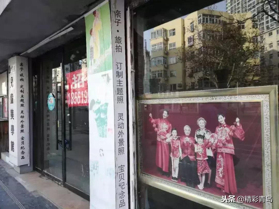 青岛婚纱街在哪,青岛曾经的中山路