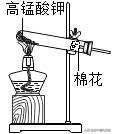 九年级化学碳和碳化合物实验题,初三化学碳和碳的氧化物试题