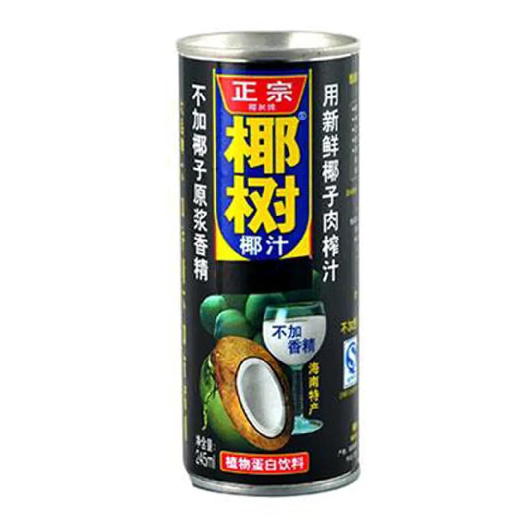 20年前饮料,90年代最火的5种饮料