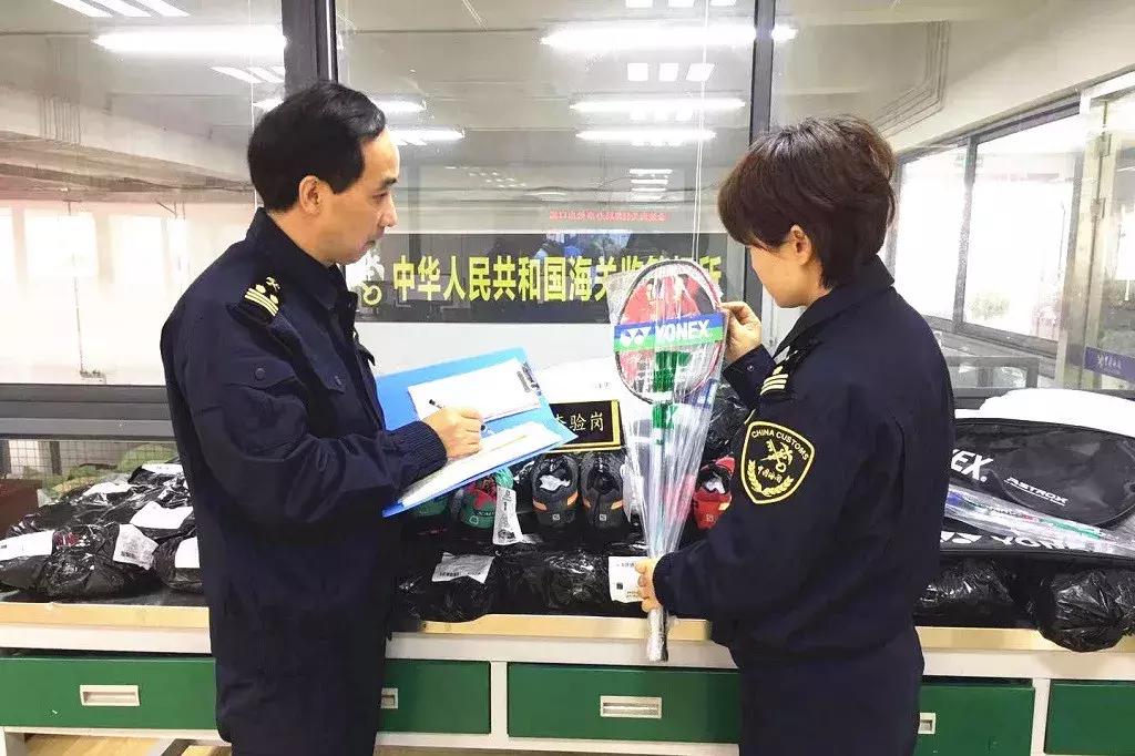 太原海关严打进出口环节侵权举止,海关在防控侵权风险中存在的问题