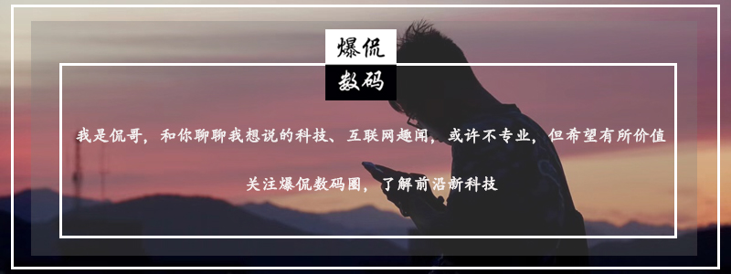 锐捷星耀x32pro和tplinkax5430哪个好,tplink5410和锐捷星耀x32pro哪个好