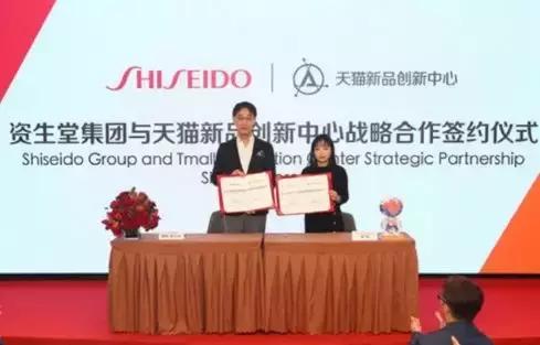 prada企业转型,prada集团是顶级奢侈品集团吗