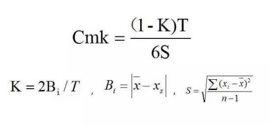 cmk与cpk的关系,cmkcpk与ppk的区别