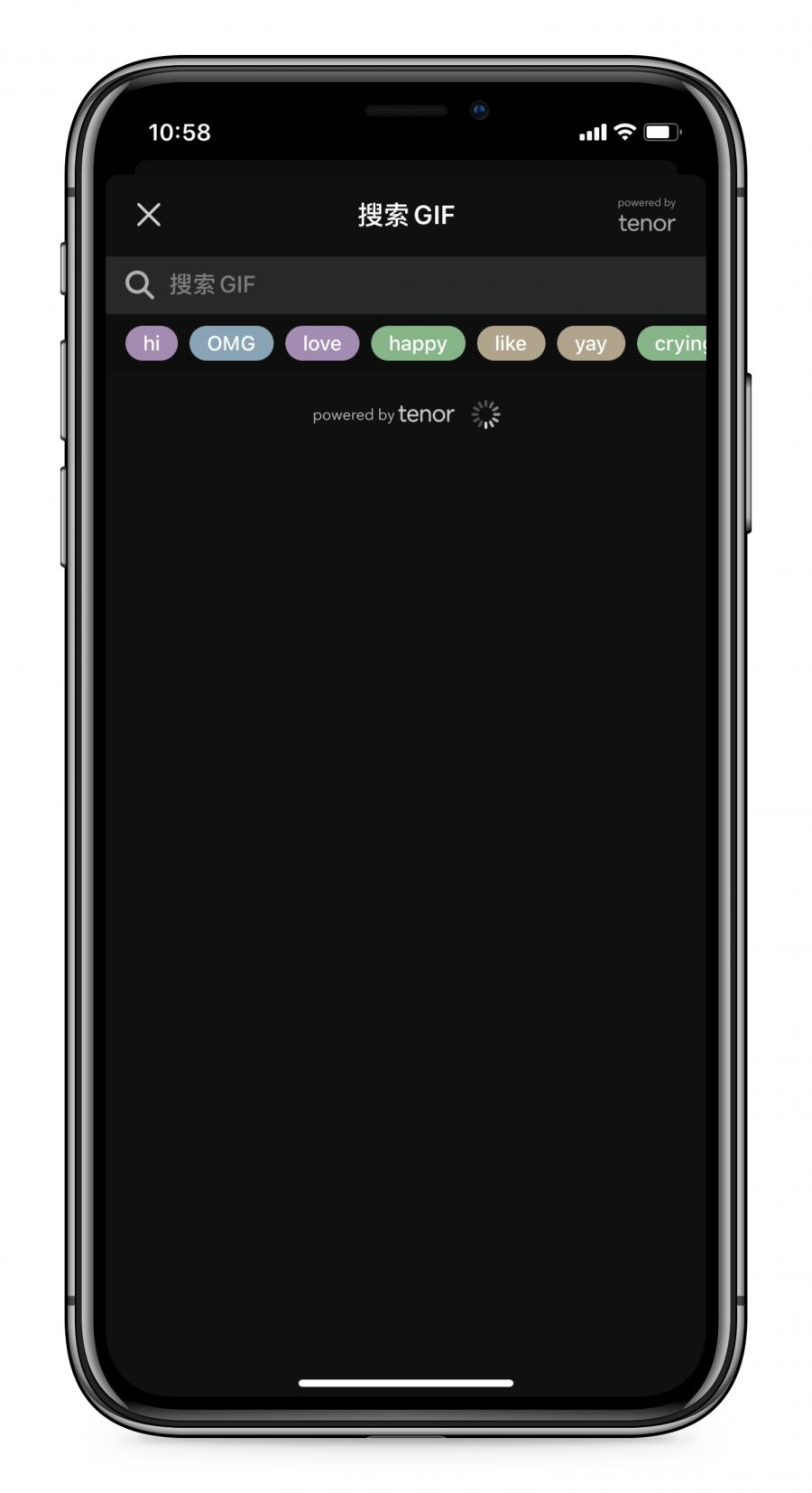 好用的gif表情包app,有什么好用的表情包p图软件