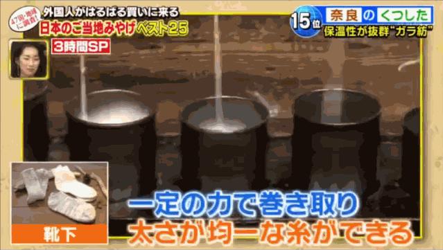 日本旅游必买的礼物,日本游买什么好