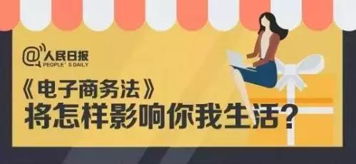 微商代购最新政策,跟代购微商说再见