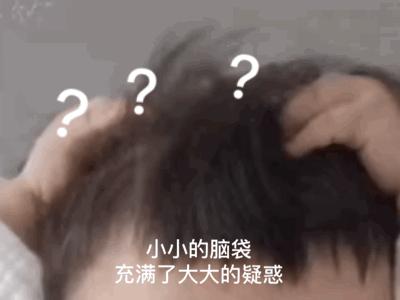 检查甘油三酯前喝了饮料,每天1瓶330毫升可乐有问题吗
