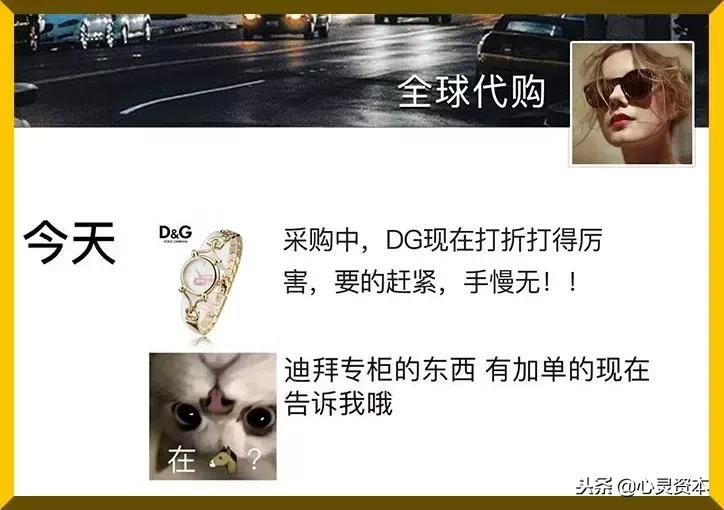 dg辱华事件意味着什么,dg辱华事件后在中国的销量
