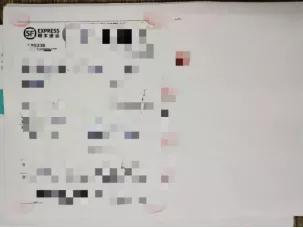假口罩诈骗16万被抓,厦门口罩诈骗案件最新