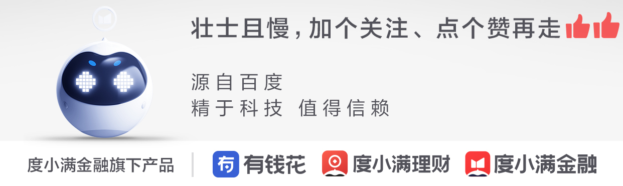 社保断缴之前就白交了吗,社保断了以前交的是不是就白交了