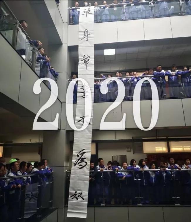 这些年网络流行词,这些年的网络热词