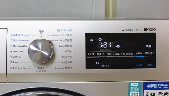 适合买给父母的小家电,送父母的实用家电