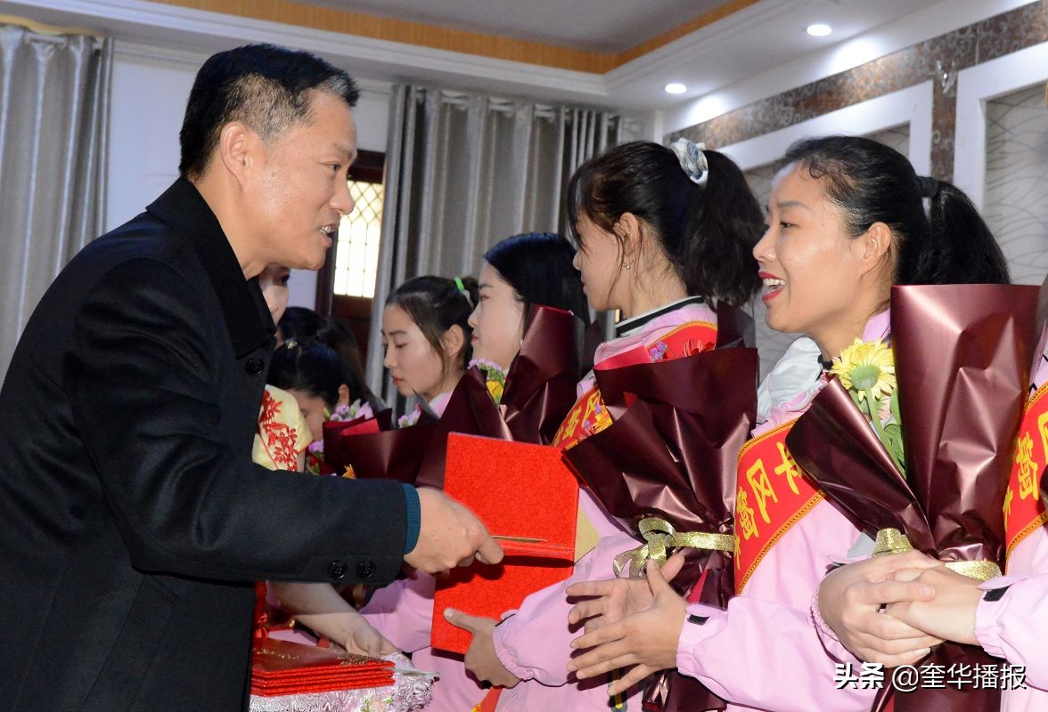 茌平区翰林幼儿园园长讲话,茌平区翰林幼儿园