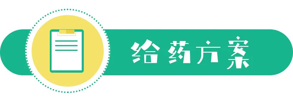 疏风解毒胶囊用于什么感冒,疏风解毒胶囊发热可以用吗