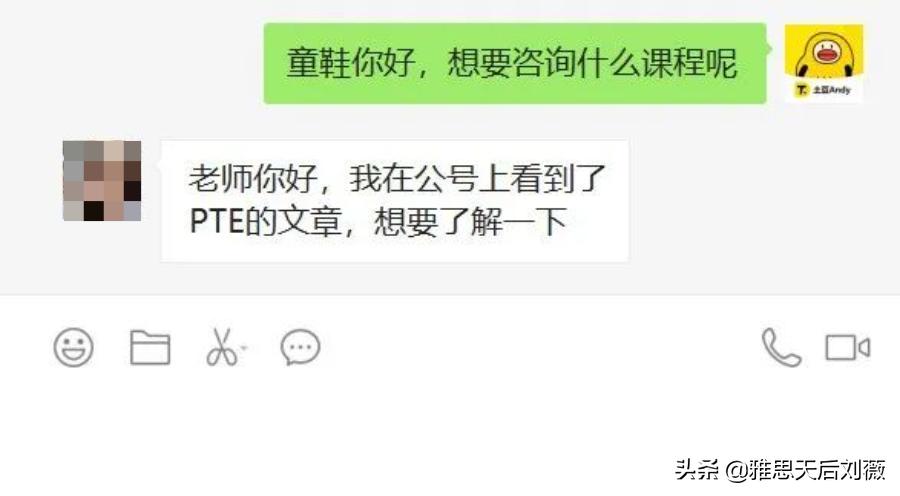 2020年雅思考试新政解读 (雅思考试各地方新规定)