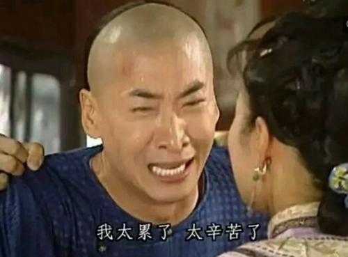 男性尴尬症,男性最尴尬的四件事