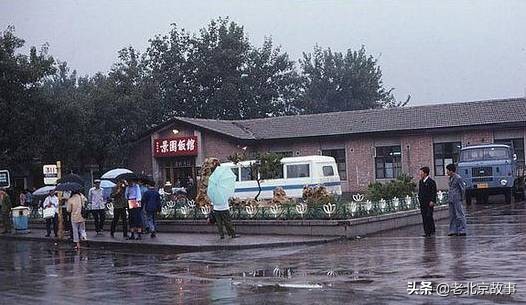 北京回忆过往的地方,北京哪里有小时候的记忆