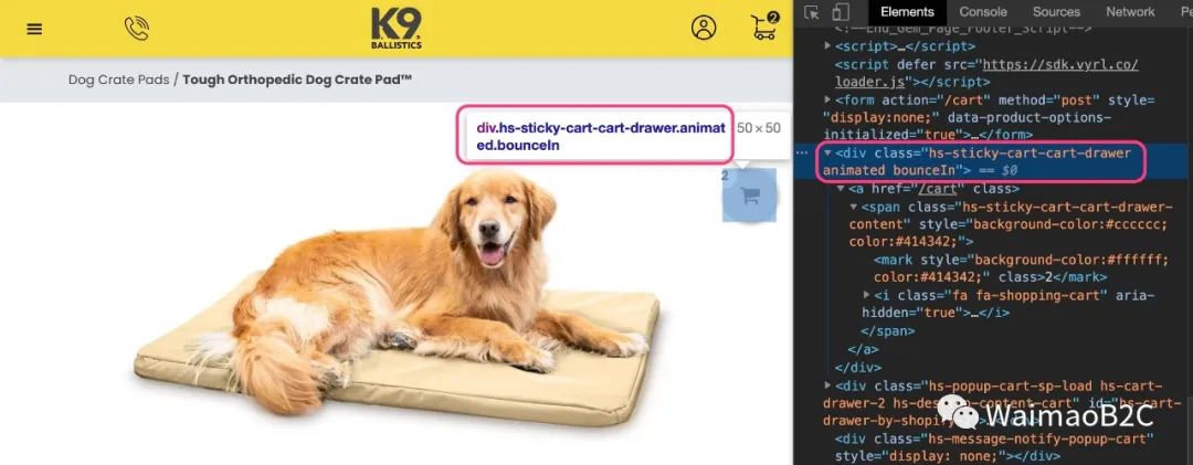 如何追踪shopify店铺销量,如何查询shopify店铺排名