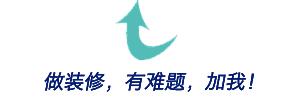 漏电开关和漏电保护器怎么接线,漏电保护器并漏电开关接线方法