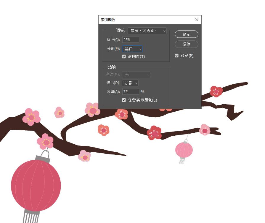 如何快速的领会PhotoshopCC2021，从小白变大神