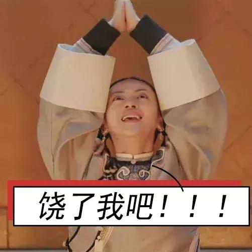求代购的那些人究竟是怎么想的？