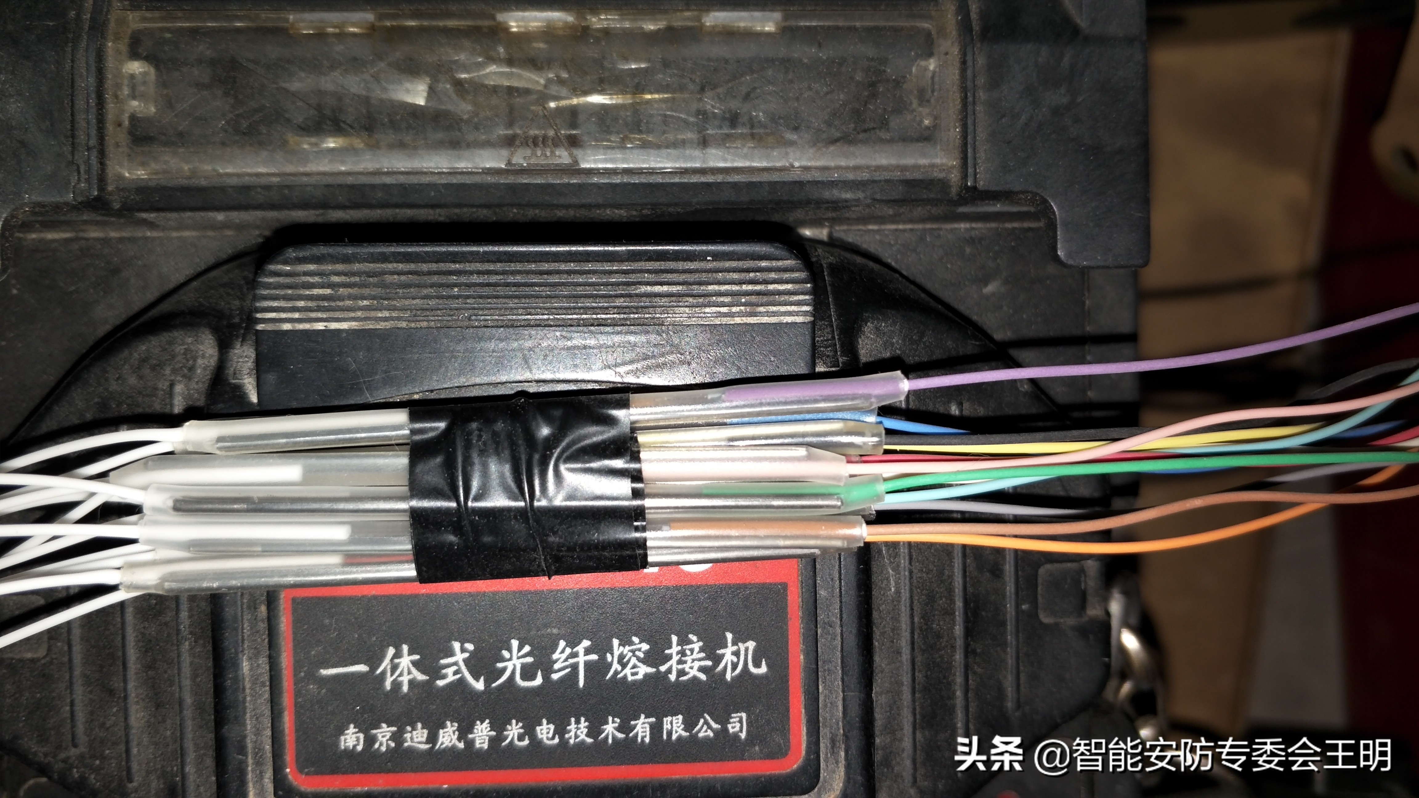 新型光纤熔接施工案例,风电场光纤熔接图纸