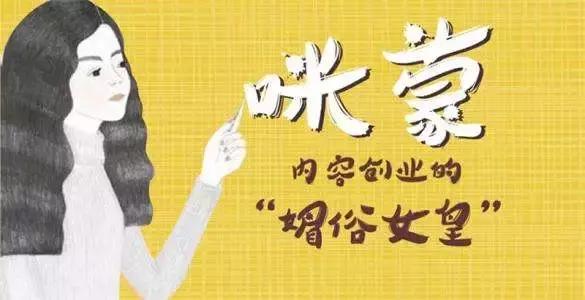 社群营销与社群电商的优势,社群电商怎么做到引爆流量