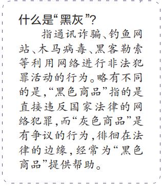 0.8元拿下5双品牌运动鞋？为你揭秘“薅羊毛圈”