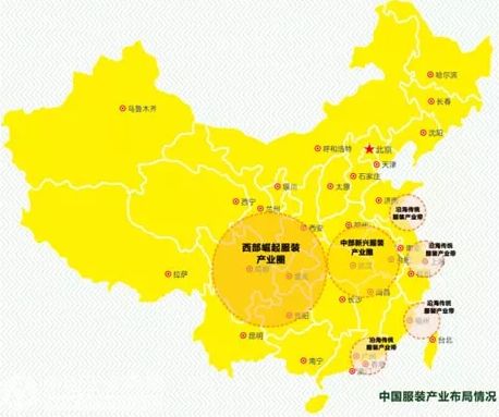 中国服装产业哪里最发达,中国服装行业城市排行