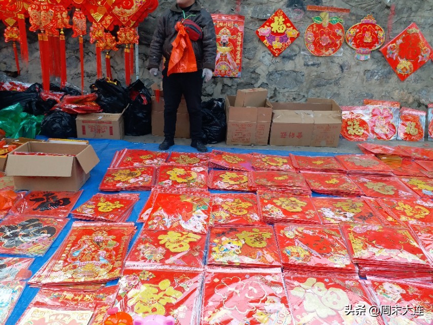 去马栏子大沟市场怎么走,马栏子海鲜市场和大沟早市
