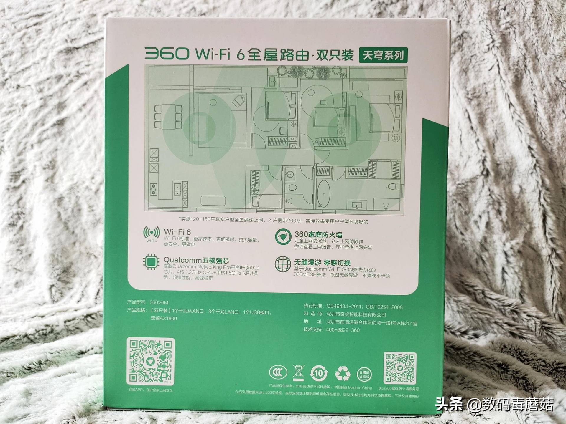 低价wifi6路由器推荐,低价的wifi6路由器能买吗