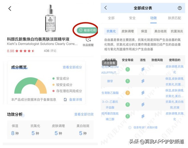 怎样才能快速美白简单方法,怎样快速美白