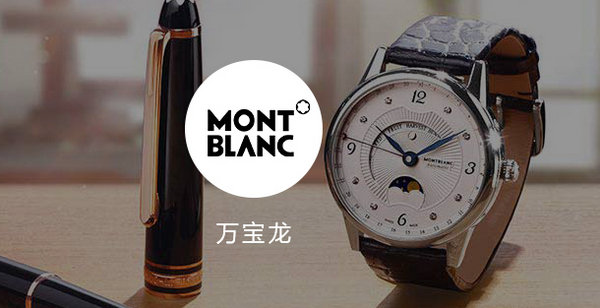 德国奢侈品品牌有哪些,德国十大奢侈品品牌排行榜