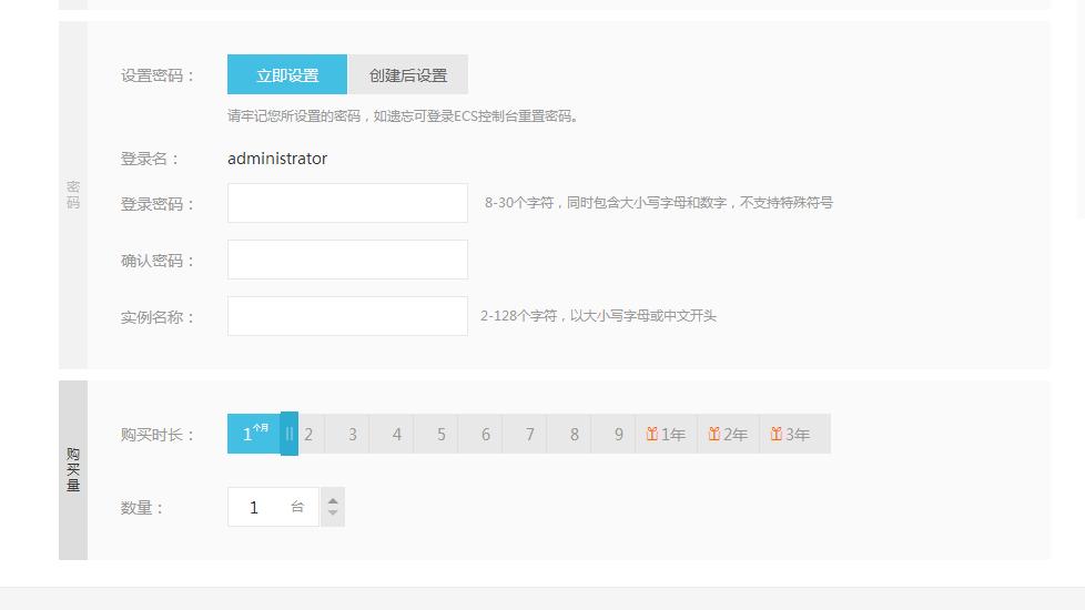 跨境电商教学互动,跨境电商实操教学视频
