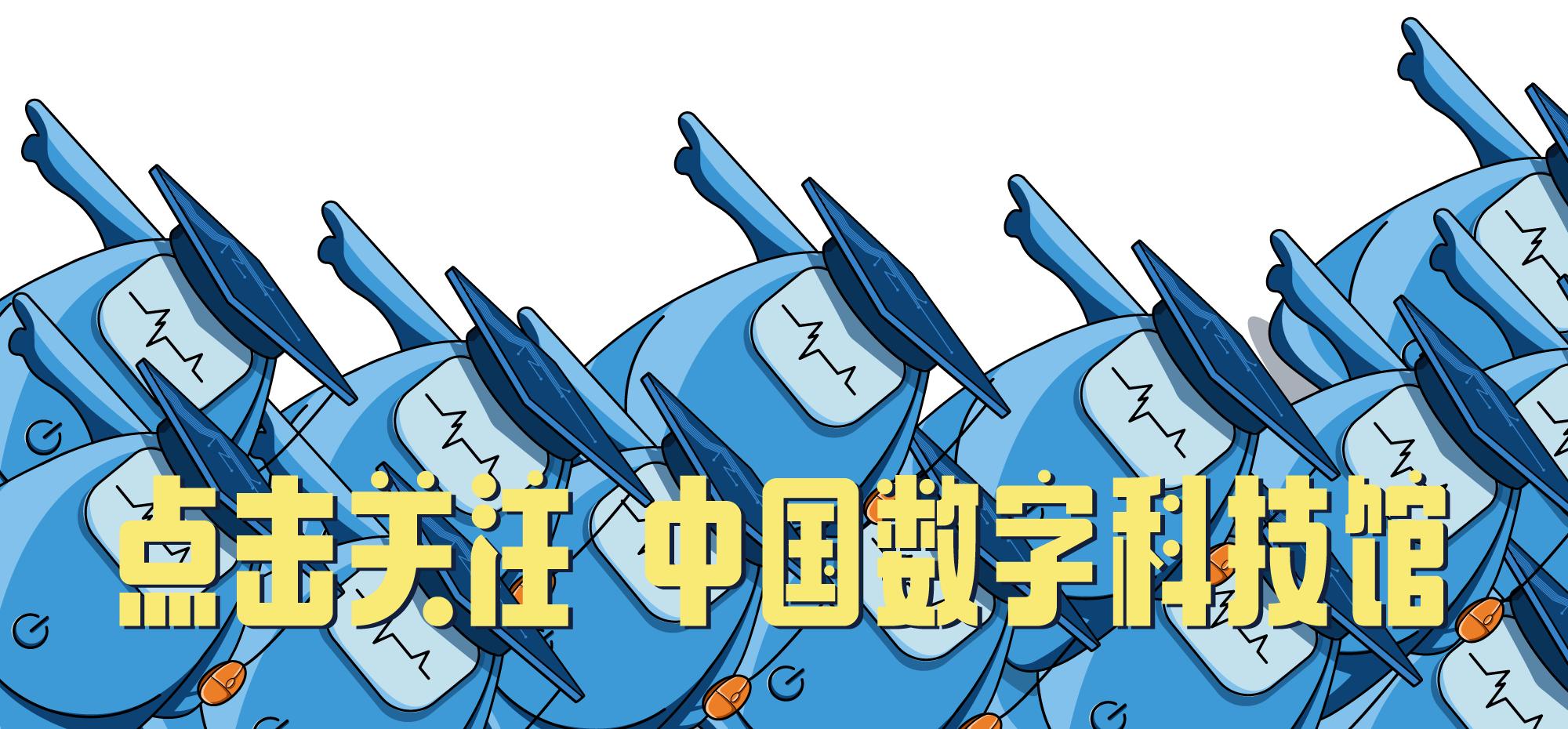 光速那么快是谁测的,光速那么快究竟是怎么测出来的