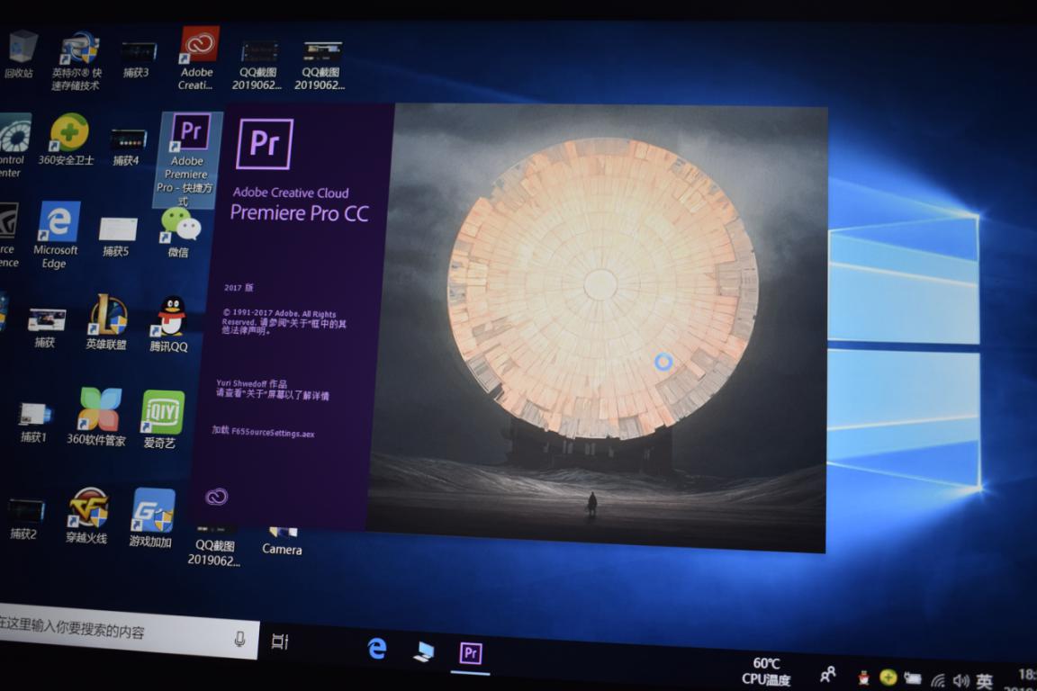 神舟u43e1拆机,神舟笔记本精盾u45s1评测