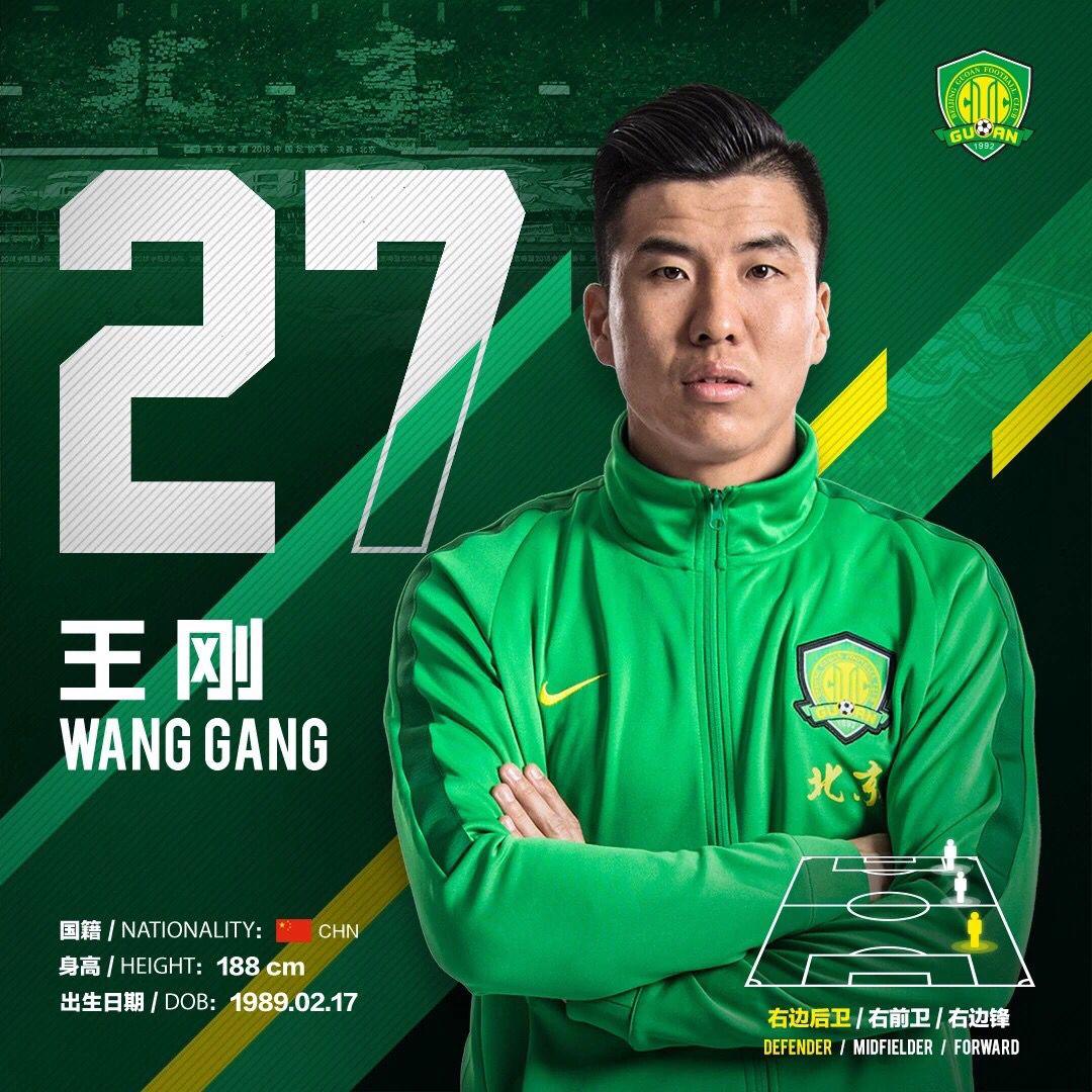 最弱一环也补强了，他们再不夺中超冠军就说不过去了！